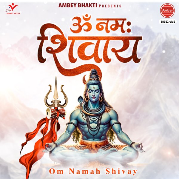 Om Namah Shivay