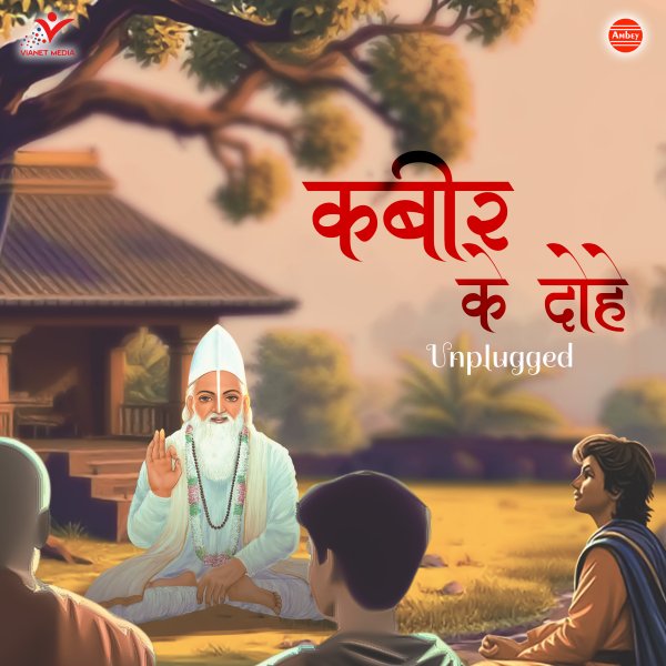 Kabir Ke Dohe-Unplugged