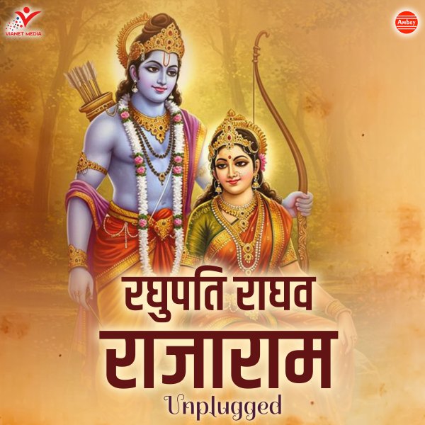 Raghupati Raghav Rajaram-Unplugged