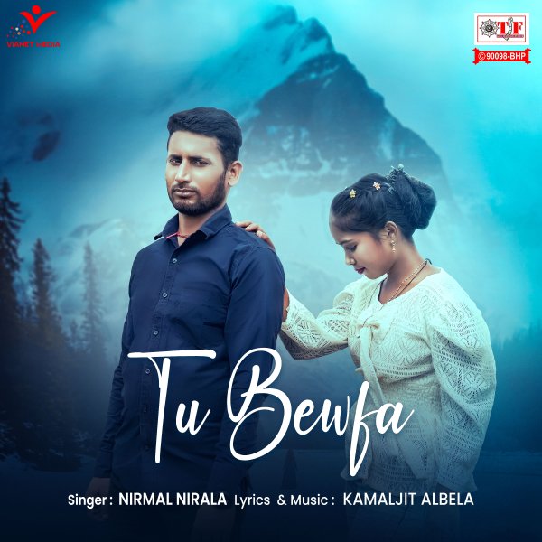 Tu Bewafa