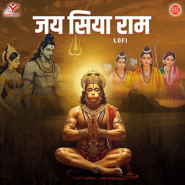 Jai Siya Ram-Lofi