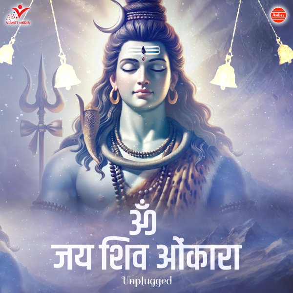 Om Jai Shiv Omkara-Unplugged