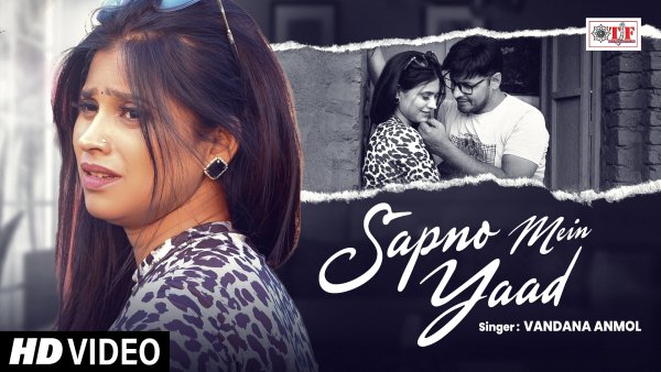 Sapno Mein Yaad
