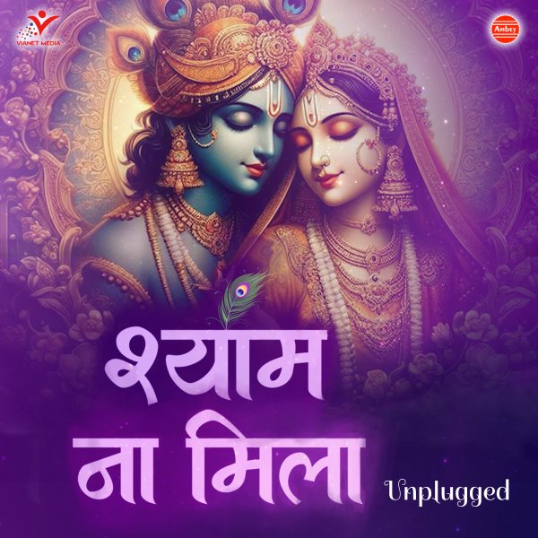 Shyam Naa Mila-Unplugged