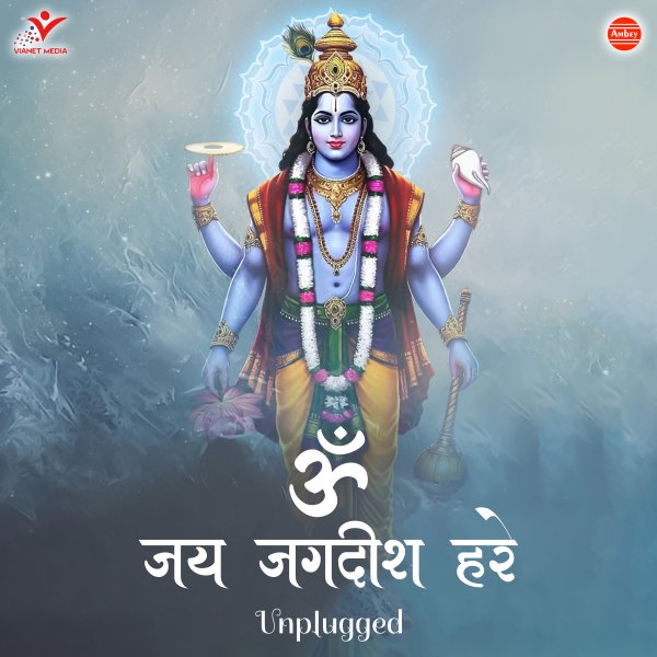 Om Jai Jagdish Hare-Unplugged