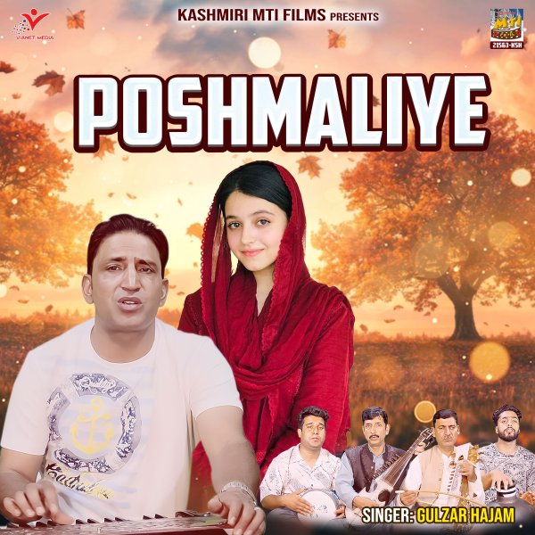 Poshmaliye