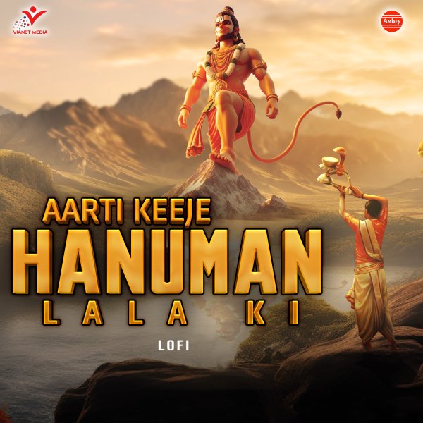 Aarti Keeje Hanuman Lala Ki-Lofi
